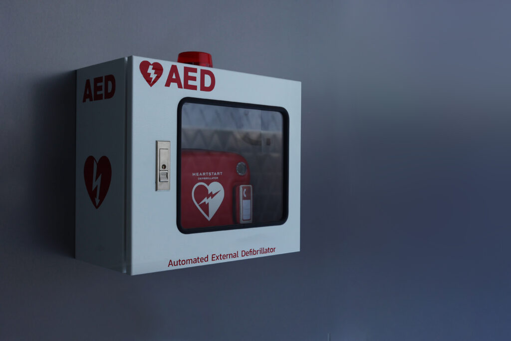 AED automated external defibrillator